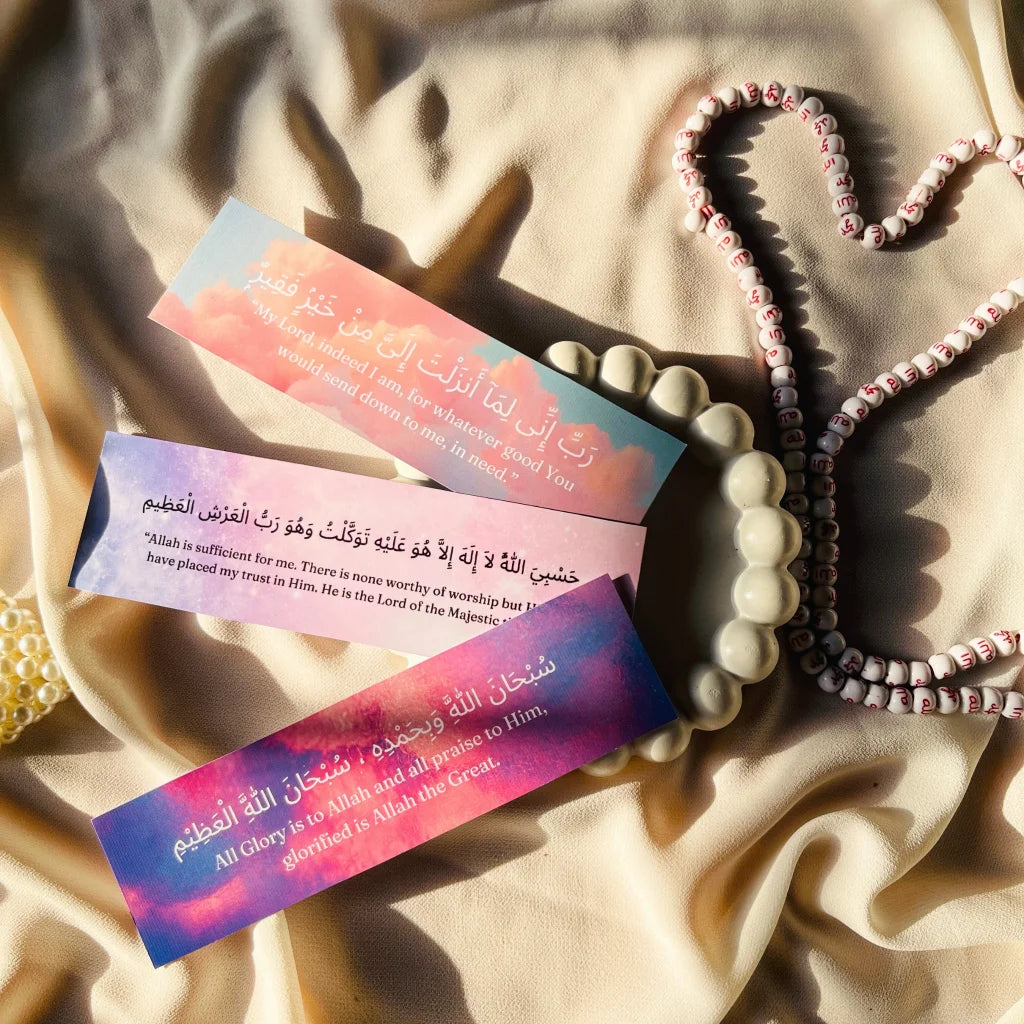 My Deen & Dunia Planner Package🎀