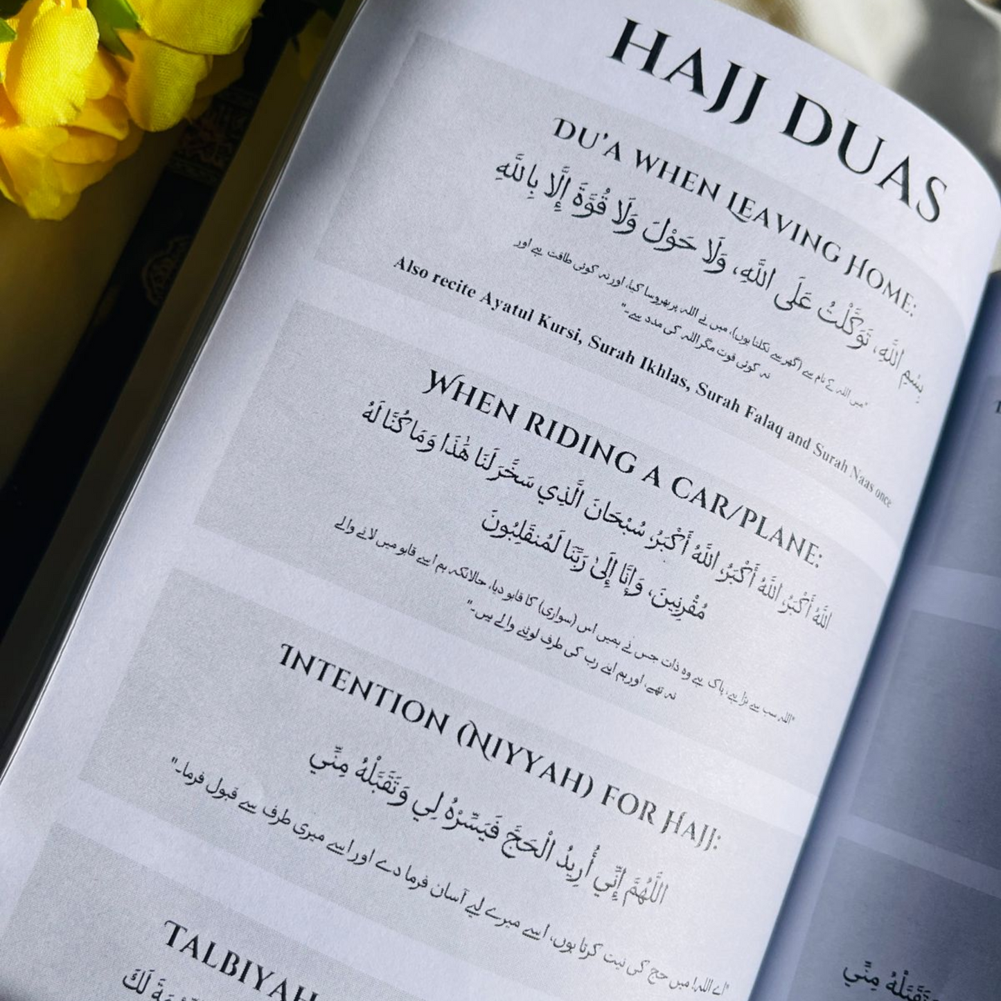 🕋 Hajj Planner