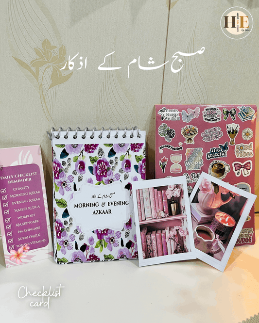 Morning & Evening Azkaar booklet 🌸