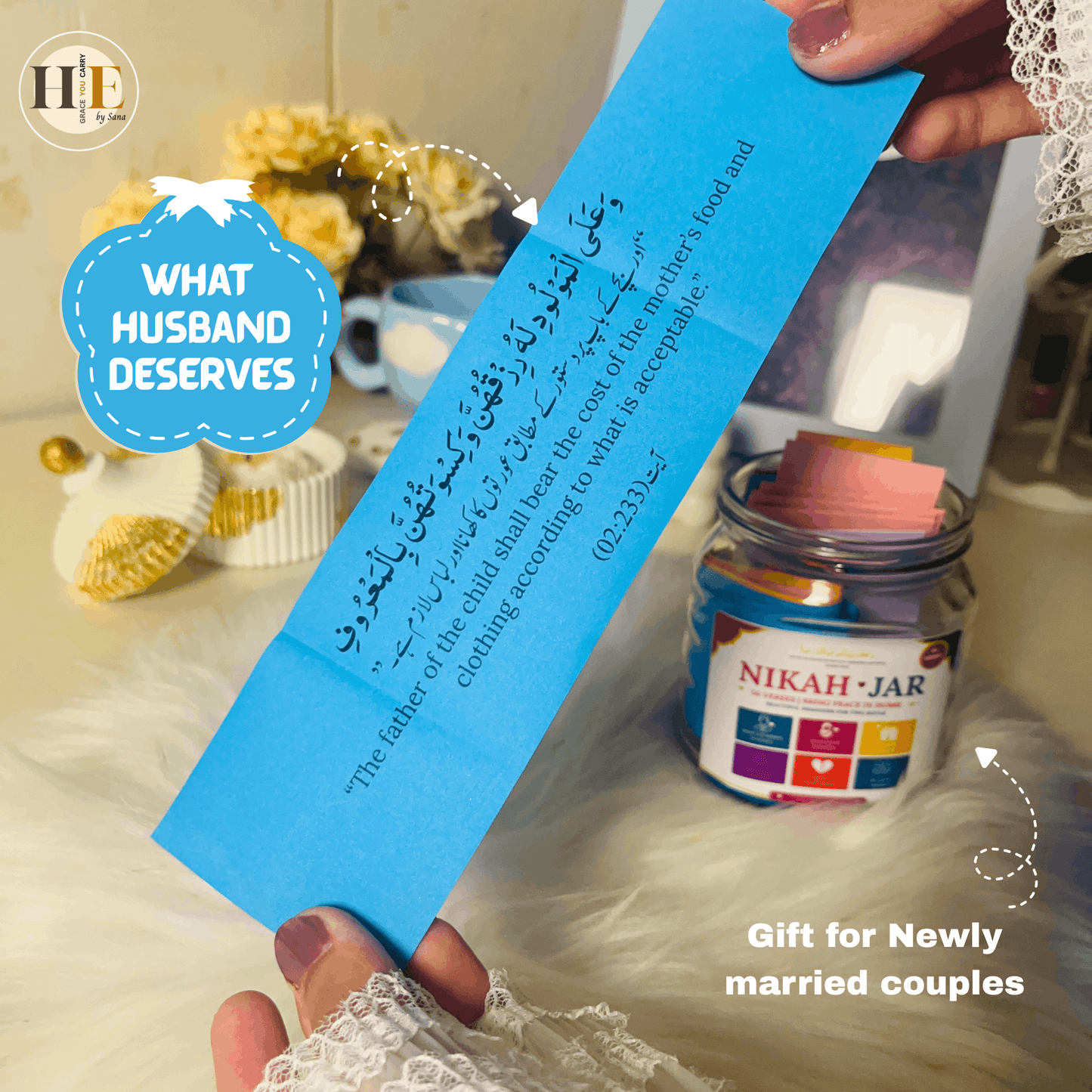 Nikah Jar – For Muslim Couples