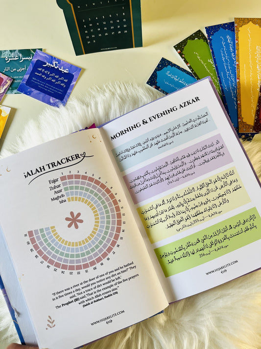 Buy 2 Yearly Deen & Duniya Planners & Get 1 Ramadan Planner FREE