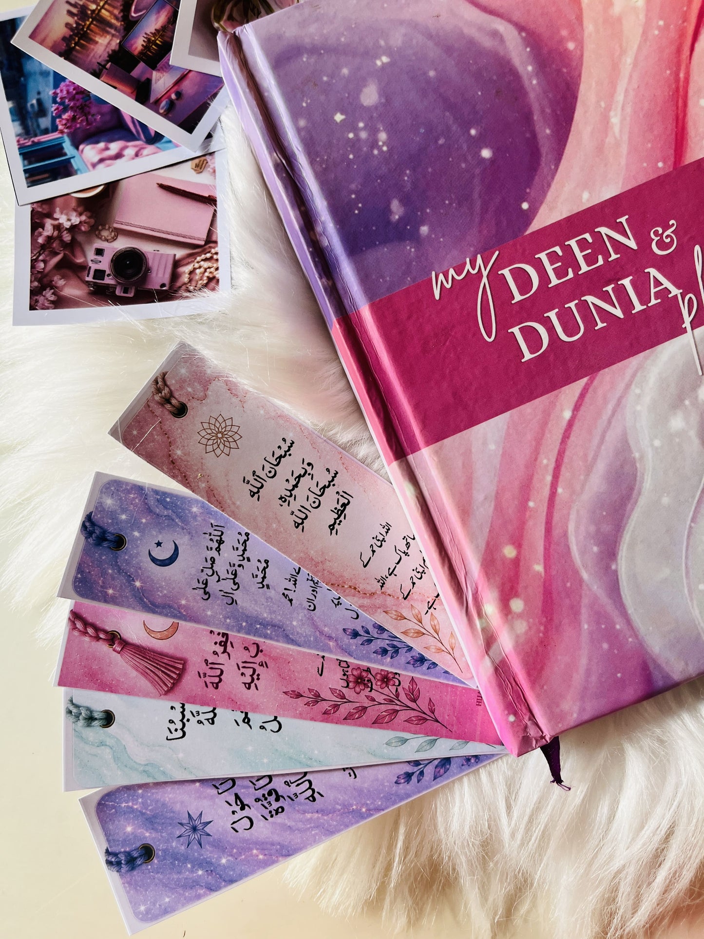 My Deen & Dunia Planner (Colorful)