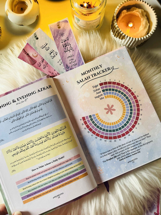 My Deen & Dunia Planner (Colorful)