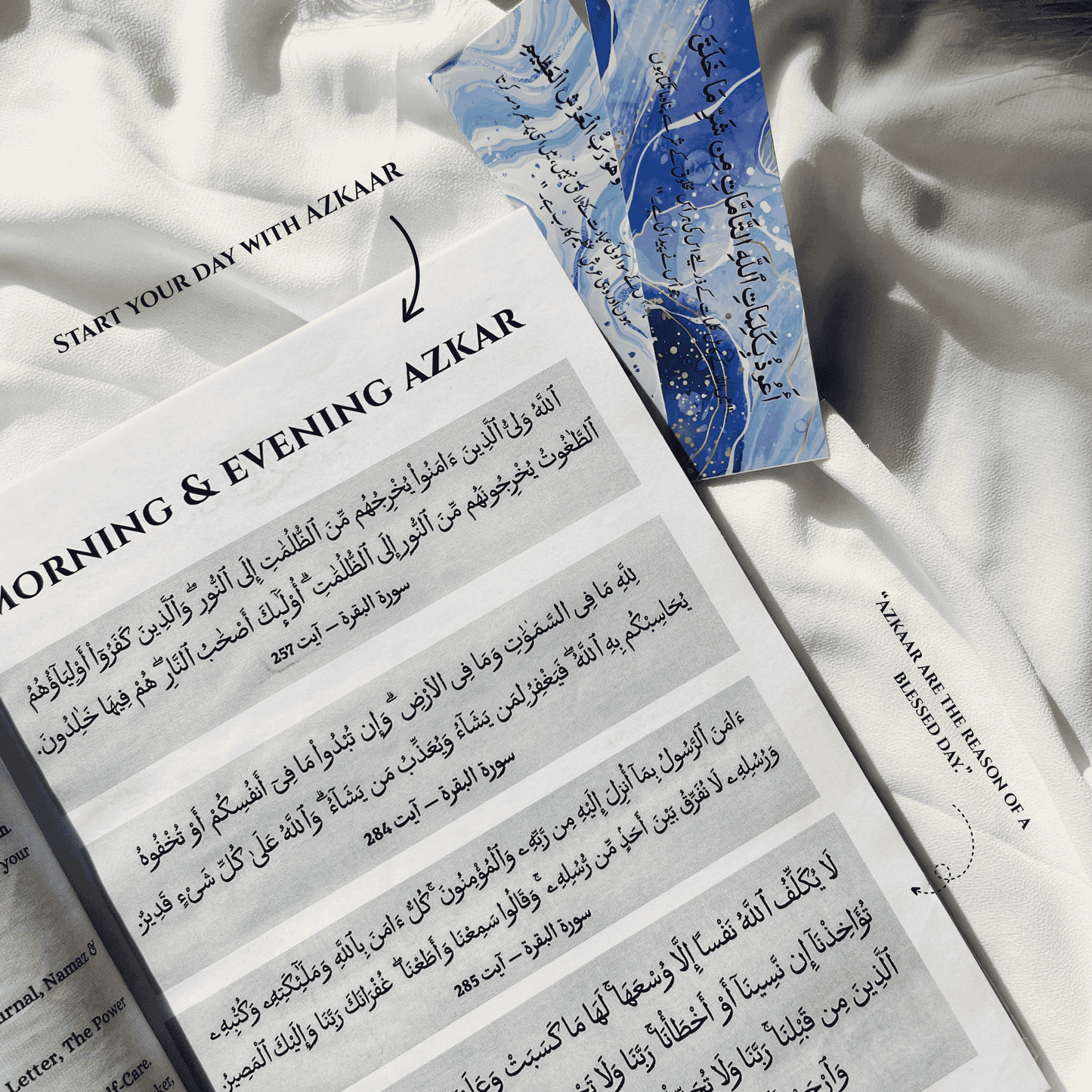 My Yearly Deen & Dunia Planner🎀(450 Pages)