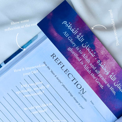 Dua Flashcards (3 Pack)