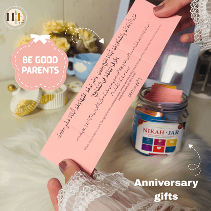 Nikah Jar – For Muslim Couples