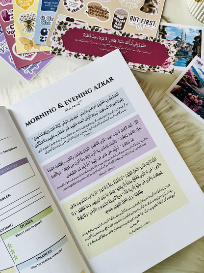 2027 Yearly Deen & Dunia plannner