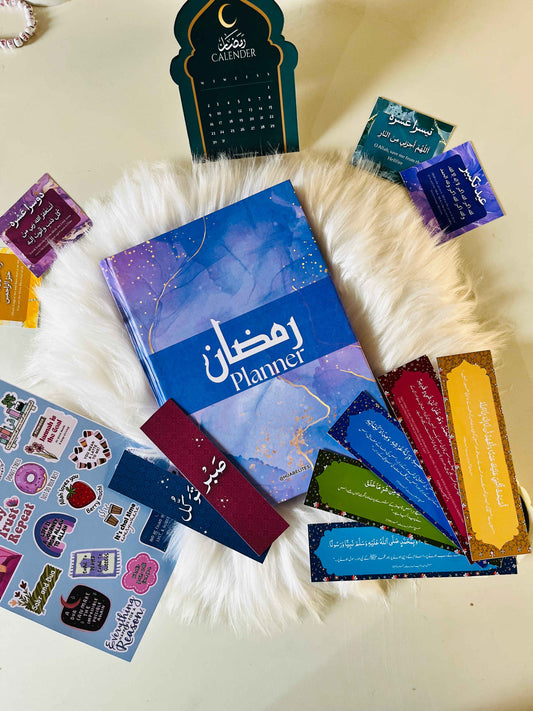 Ramadan Planner Package 🌸