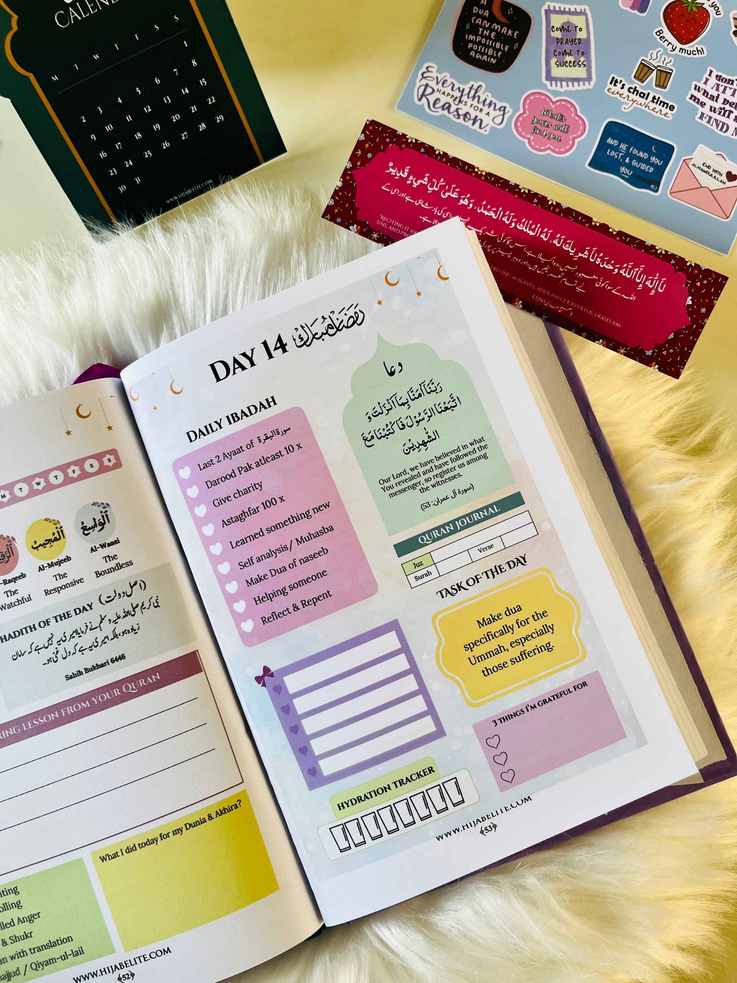 Deen & Dunia x Ramadan Planner Deal 🎀🌙