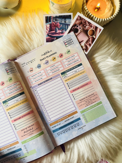 My Deen & Dunia Planner (Colorful)