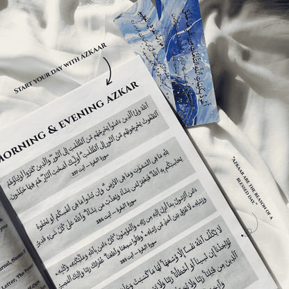 My Yearly Deen & Dunia Planner🎀(450 Pages)