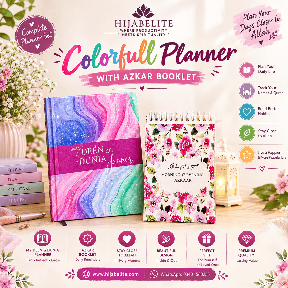 My Deen & Dunia Planner (Quarterly Colorful)