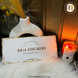 Dua Stickers 🌙