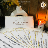Dua Stickers 🌙