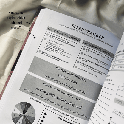 My Yearly Deen & Dunia Planner🎀(450 Pages)