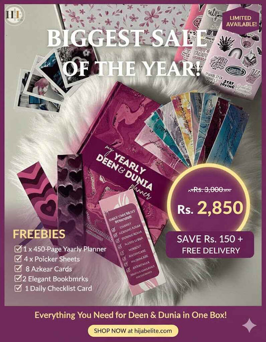 2026 Yearly Deen & Dunia Planner🎀(450 Pages)